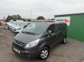 Ford Transit Custom 2.0 TDCi 290 Limited Panel Van 5dr Diesel Manual L2 H2 (157 g/km, 128 bhp) 1