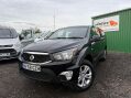 SsangYong Musso 2.2D SE Pickup Double Cab 4dr Diesel Manual 4WD Euro 6 (178 ps) 8