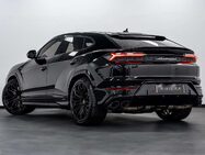 Lamborghini Urus 4.0 V8 BiTurbo 25.9kWh SE SUV 5dr Petrol Plug-in Hybrid Auto 4WD Euro 6 (80 5