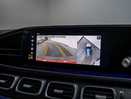 Mercedes-Benz GLE 2.9 GLE350d AMG Line (Premium Plus) SUV 5dr Diesel G-Tronic 4MATIC Euro 6 ( 38