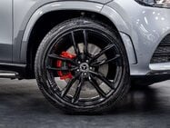 Mercedes-Benz GLS 2.9 GLS400d Night Edition (Executive) SUV 5dr Diesel G-Tronic 4MATIC Euro 6 3