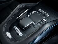 Mercedes-Benz GLS 3.0 GLS450dh MHEV Business Class SUV Diesel Hybrid G-Tronic 4MATIC Euro 6 36