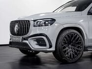 Mercedes-Benz GLS 3.0 GLS450dh MHEV Business Class SUV Diesel Hybrid G-Tronic 4MATIC Euro 6 11