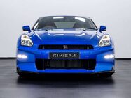 Nissan GT-R Premium Edition 3.8 2dr Coupe Semi Auto Petrol 7
