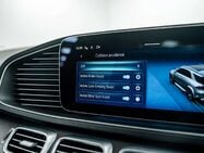 Mercedes-Benz GLE GLE450dh MHEV AMG Line (Premium Plus) SUV 3.0 Automatic Diesel Hybrid 36