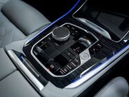 BMW X5 3.0 30d MHT M Sport SUV 5dr Diesel Hybrid Steptronic xDrive Euro 6 (s/s) (2 35