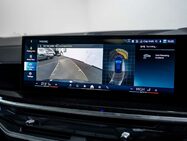 BMW X5 3.0 30d MHT M Sport SUV 5dr Diesel Hybrid Steptronic xDrive Euro 6 (s/s) (2 38