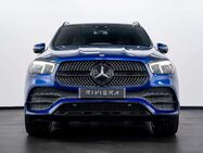 Mercedes-Benz GLE 2.0 GLE350de 31.2kWh AMG Line (Premium Plus) SUV 5dr Diesel Plug-in Hybrid 7