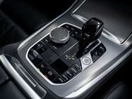 BMW X5 3.0 30d MHT MSport SUV 5dr Diesel Hybrid Auto XDrive Euro 6 34