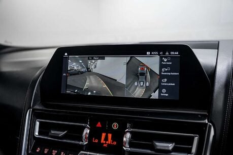 BMW 8 Series 3.0 840d Coupe 2dr Diesel Steptronic xDrive Euro 6 (s/s) (320 ps) 36