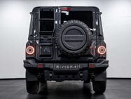 Ineos Grenadier 3.0P Trialmaster Edition Station Wagon 6dr Petrol Auto 4WD Euro 6 (s/s) (28 9