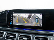 Mercedes-Benz GLE 2.9 GLE 400 AMG Line Premium+ D 4Matic Auto 4WD 5dr 25