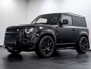 Land Rover Defender 3.0 D350 MHEV X-Dynamic HSE SUV 3dr Diesel Auto 4WD Euro 6 (s/s) (350 ps) 11
