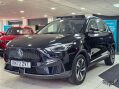 MG ZS 51.1kWh Trophy Auto 5dr 40