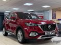 MG HS 1.5 T-GDI Exclusive Euro 6 (s/s) 5dr 41
