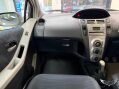 Toyota Yaris 1.3 VVT-i TR 5dr 40