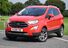 Ford Ecosport 1.5 EcoBlue Titanium SUV 5dr Diesel Manual AWD Euro 6 (s/s) (125 ps)