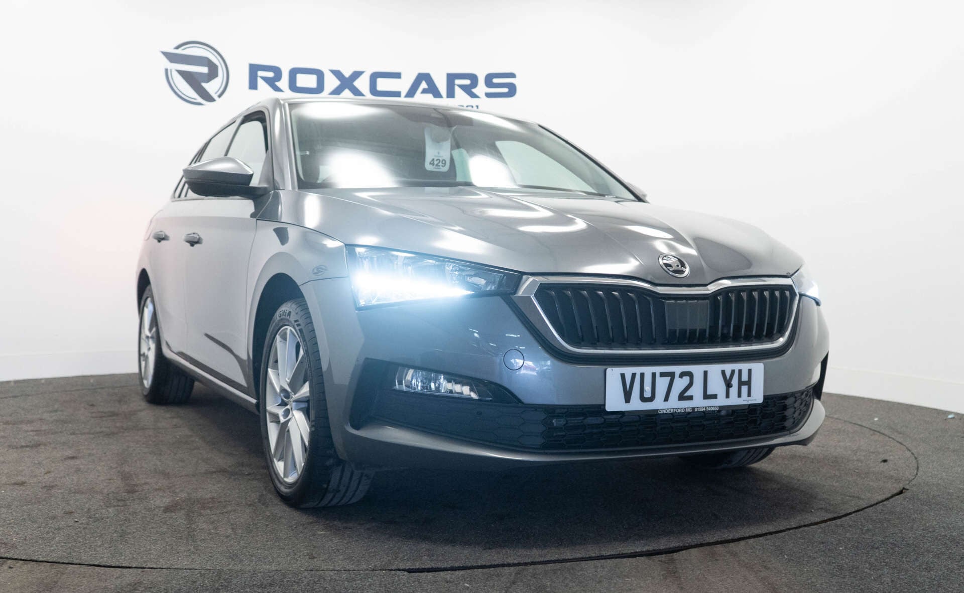 Skoda Scala