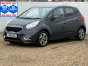 Kia Venga 3 AUTO ONLY 6400 MILES