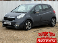 Kia Venga 3 AUTO ONLY 6400 MILES 2