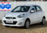 Nissan Micra ACENTA 28,010 MILES **SORRY NOW SOLD**