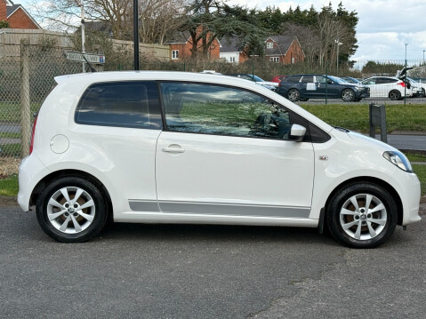 Skoda Citigo SE GREENTECH ZERO TAX 4