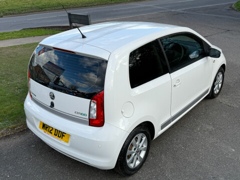 Skoda Citigo SE GREENTECH ZERO TAX 44