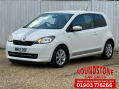 Skoda Citigo SE GREENTECH ZERO TAX 2