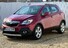 Vauxhall Mokka EXCLUSIV 8,662 MILES