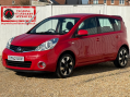 Nissan Note ACENTA SORRY NOW SOLD 3