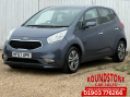 Kia Venga 4 AUTO 14,257 MILES 2