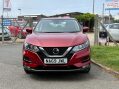 Nissan Qashqai DIG-T ACENTA PREMIUM ONLY 15000 MILES 9