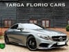 Mercedes-Benz S Class S 500 NIGHT EDITION