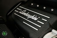 Lamborghini Gallardo BICOLORE LP560-4  - 1 of 250 39
