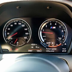 BMW M2 3.0 BiTURBO DCT 1