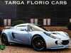 Lotus Exige S2 16V S TOURING