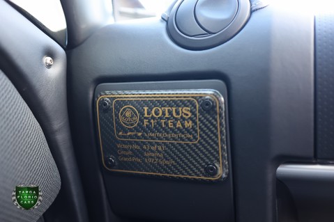 Lotus Exige S LF1 3.5 V6 24