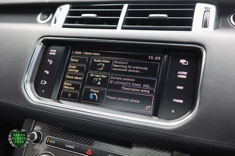 Land Rover Range Rover Sport SVR 5.0 V8 AUTO 25