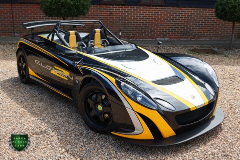 Lotus 2-Eleven 1.8 ROAD VERSION SVA 38