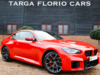 BMW M2 3.0 BiTurbo Manual