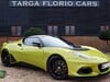 Lotus Evora GT410 SPORT 3.5 KOMO-TEC 475