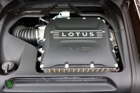 Lotus Emira 3.5 V6 FIRST EDITION 68