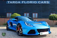 Lotus Exige V6 S 3.5 PREMIUM 1