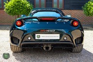 Lotus Evora 3.5 GT410 SPORT Manual 8