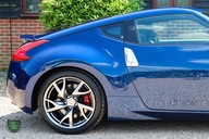 Nissan 370Z 3.7 V6 GT 9