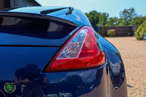 Nissan 370Z 3.7 V6 GT 40