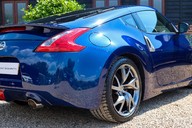 Nissan 370Z 3.7 V6 GT 60