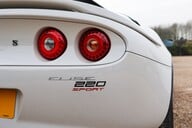 Lotus Elise 220 SPORT 1.8 29