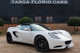 Lotus Elise 220 SPORT 1.8