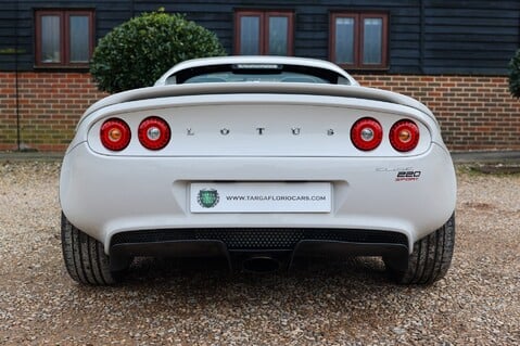 Lotus Elise 220 SPORT 1.8 8